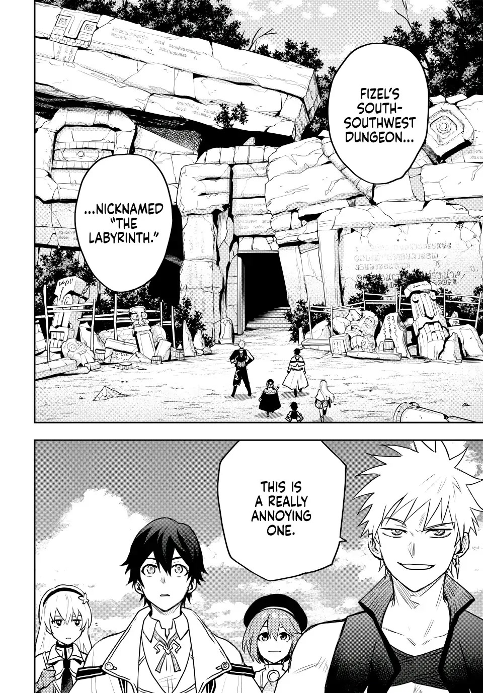 A Court Magician, Who Was Focused On Supportive Magic Because His Allies Were Too Weak, Aims To Become The Strongest After Being Banished chapter 28 page 2