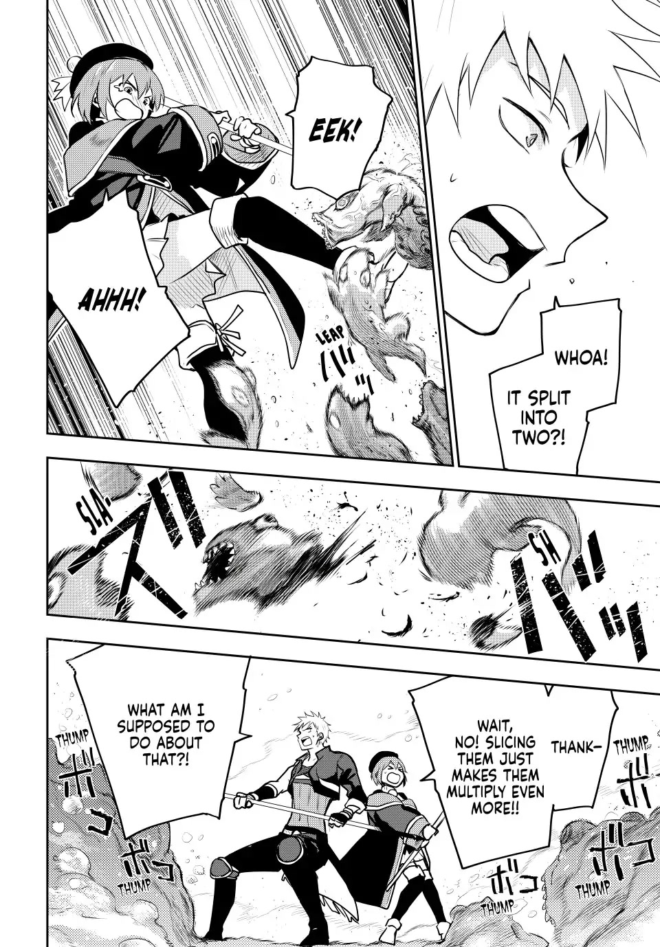 A Court Magician, Who Was Focused On Supportive Magic Because His Allies Were Too Weak, Aims To Become The Strongest After Being Banished chapter 29 page 12