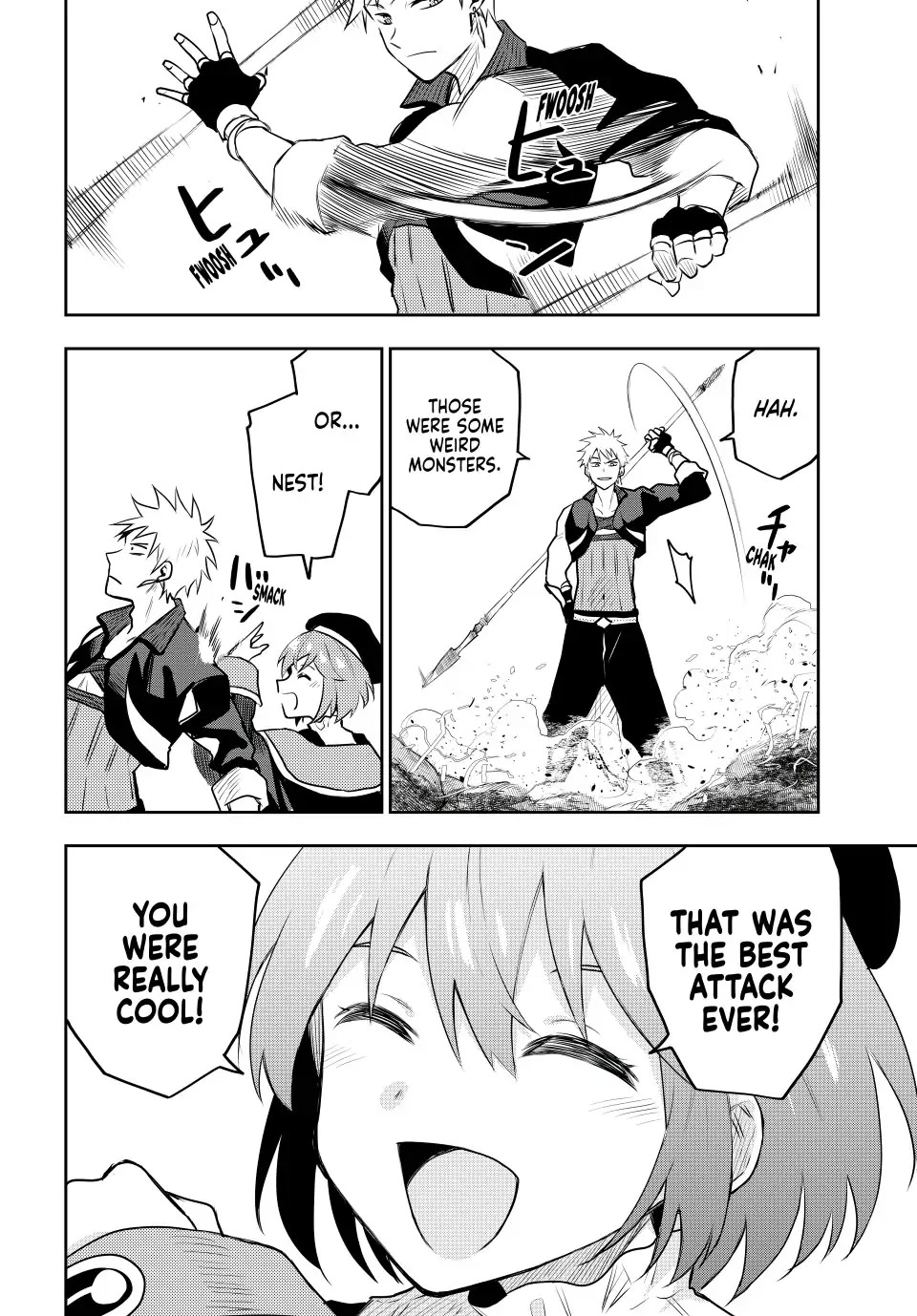 A Court Magician, Who Was Focused On Supportive Magic Because His Allies Were Too Weak, Aims To Become The Strongest After Being Banished chapter 29 page 16