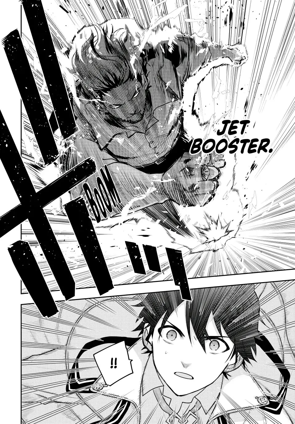 A Court Magician, Who Was Focused On Supportive Magic Because His Allies Were Too Weak, Aims To Become The Strongest After Being Banished chapter 3 page 10