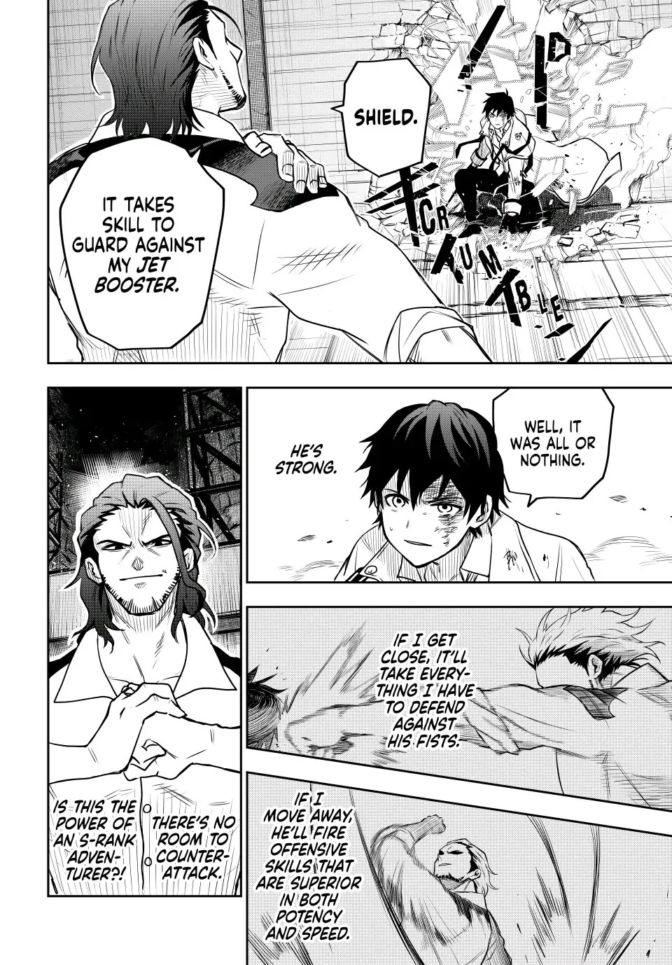 A Court Magician, Who Was Focused On Supportive Magic Because His Allies Were Too Weak, Aims To Become The Strongest After Being Banished chapter 3 page 12