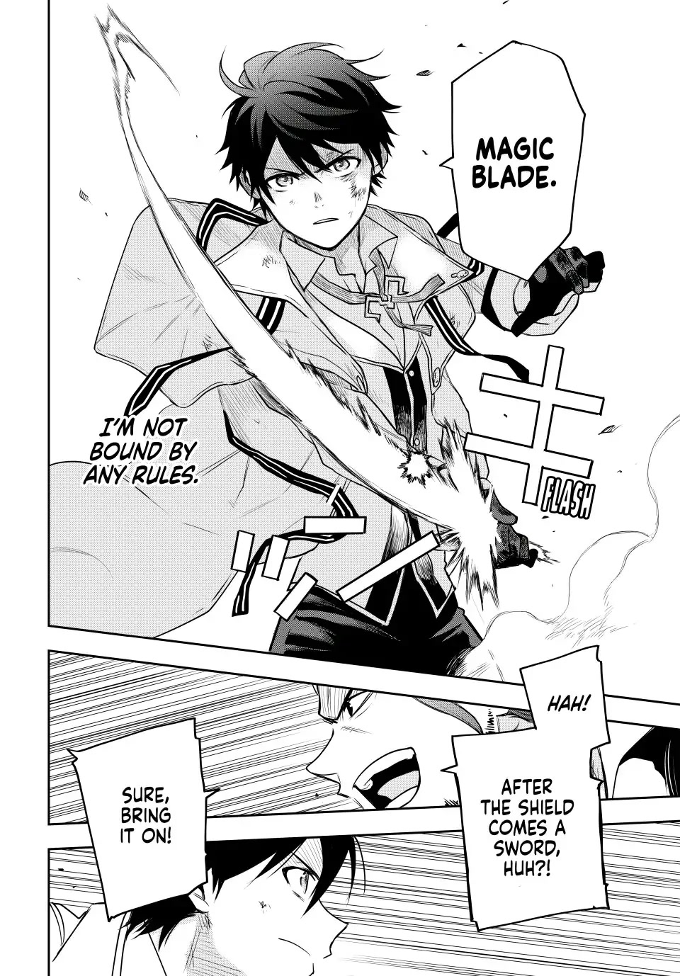 A Court Magician, Who Was Focused On Supportive Magic Because His Allies Were Too Weak, Aims To Become The Strongest After Being Banished chapter 3 page 14