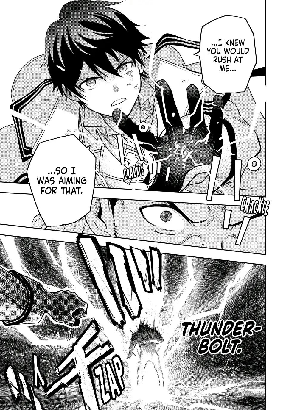 A Court Magician, Who Was Focused On Supportive Magic Because His Allies Were Too Weak, Aims To Become The Strongest After Being Banished chapter 3 page 17