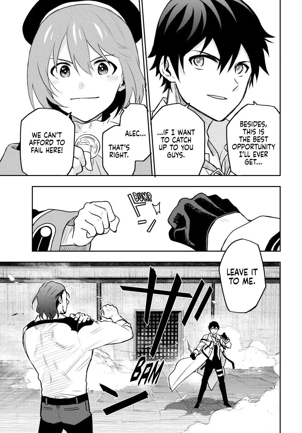 A Court Magician, Who Was Focused On Supportive Magic Because His Allies Were Too Weak, Aims To Become The Strongest After Being Banished chapter 3 page 5