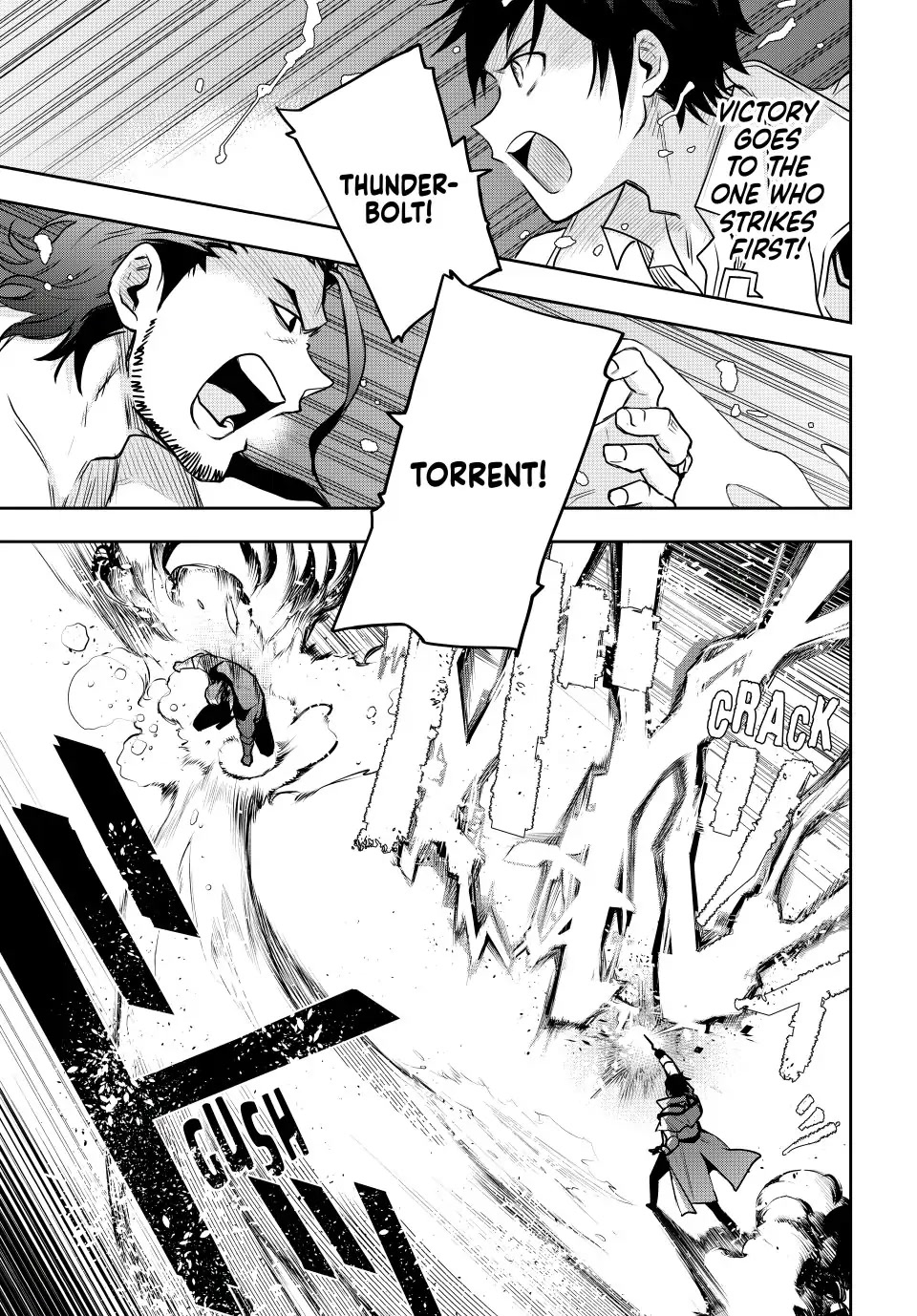 A Court Magician, Who Was Focused On Supportive Magic Because His Allies Were Too Weak, Aims To Become The Strongest After Being Banished chapter 3 page 7