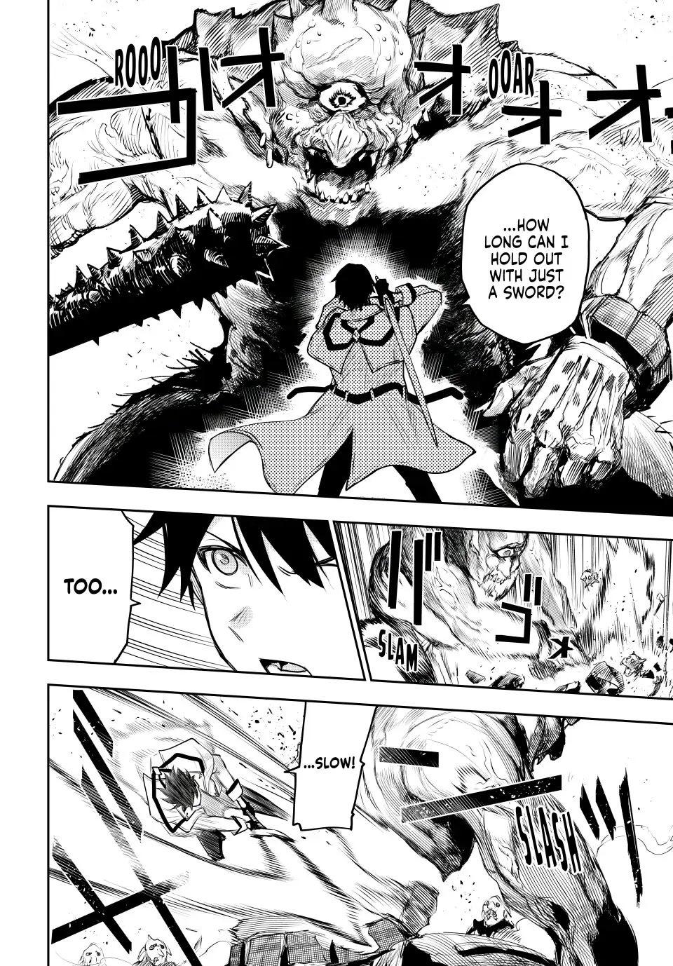 A Court Magician, Who Was Focused On Supportive Magic Because His Allies Were Too Weak, Aims To Become The Strongest After Being Banished chapter 31 page 6