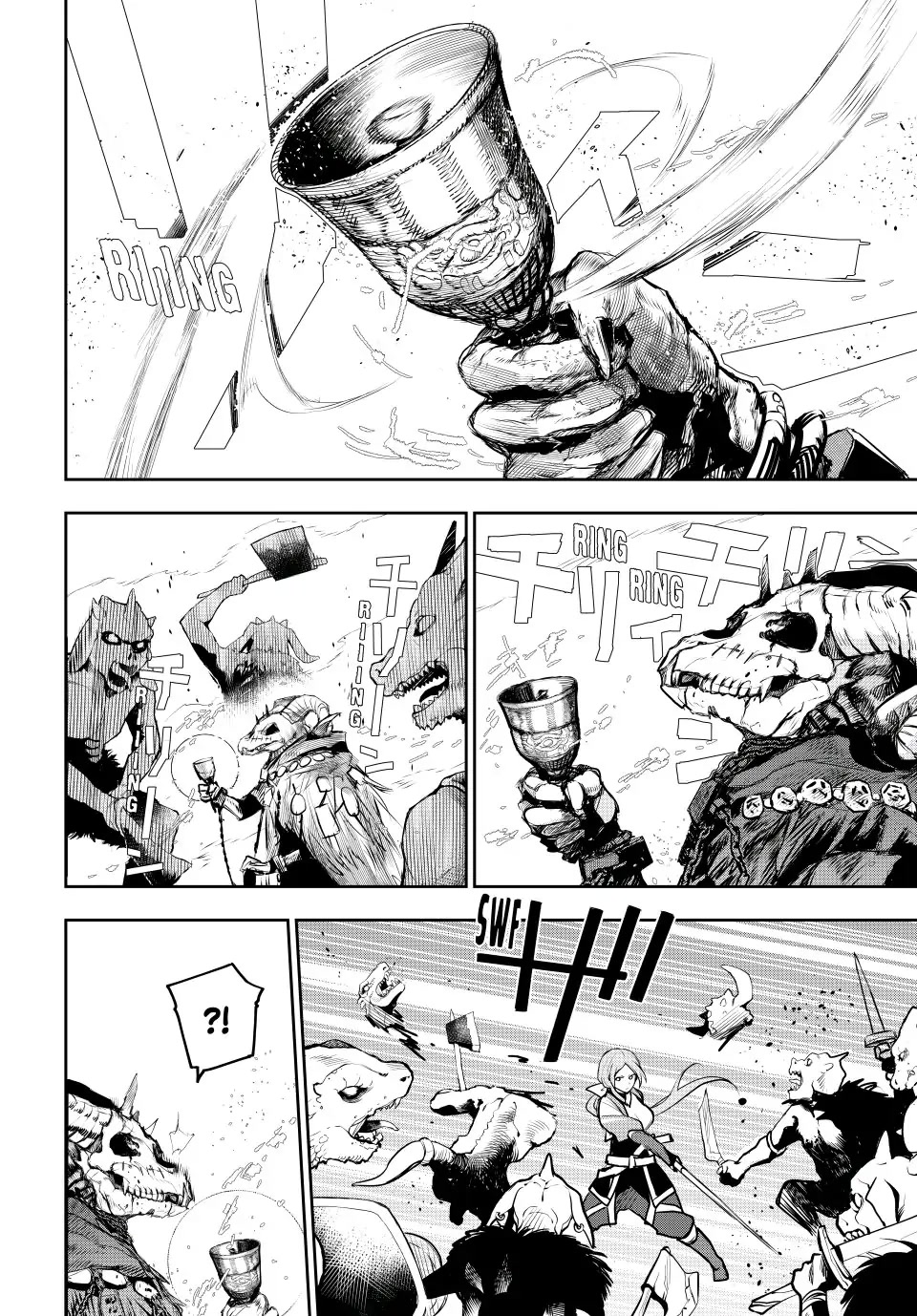 A Court Magician, Who Was Focused On Supportive Magic Because His Allies Were Too Weak, Aims To Become The Strongest After Being Banished chapter 32 page 10