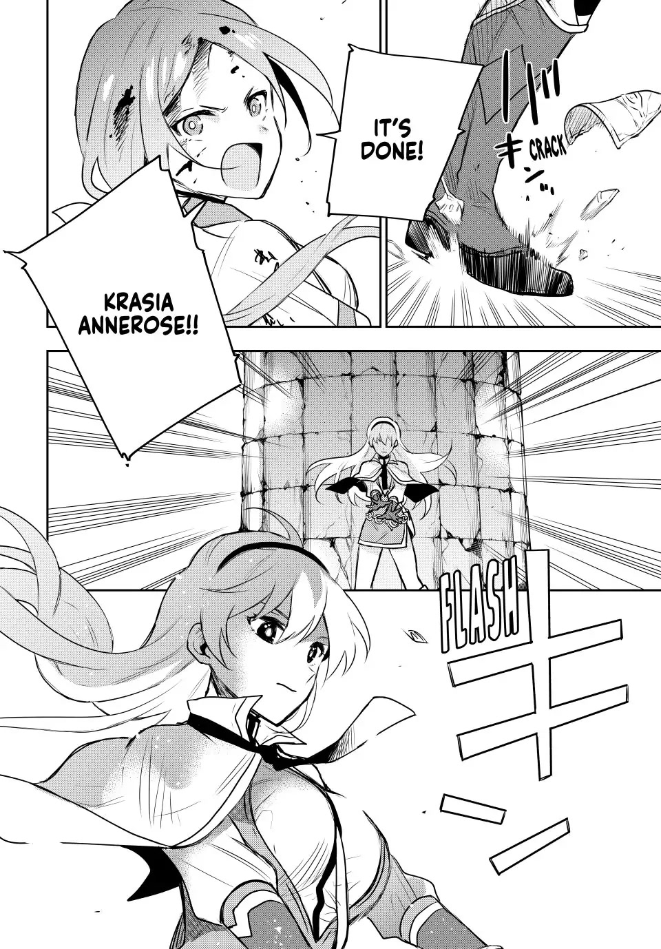 A Court Magician, Who Was Focused On Supportive Magic Because His Allies Were Too Weak, Aims To Become The Strongest After Being Banished chapter 32 page 12