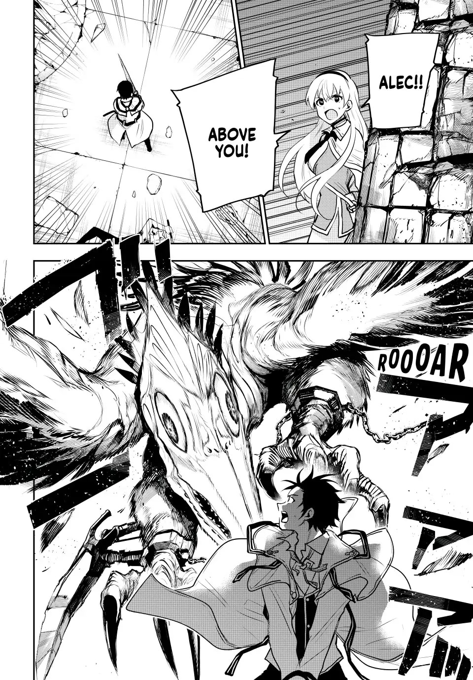 A Court Magician, Who Was Focused On Supportive Magic Because His Allies Were Too Weak, Aims To Become The Strongest After Being Banished chapter 32 page 2