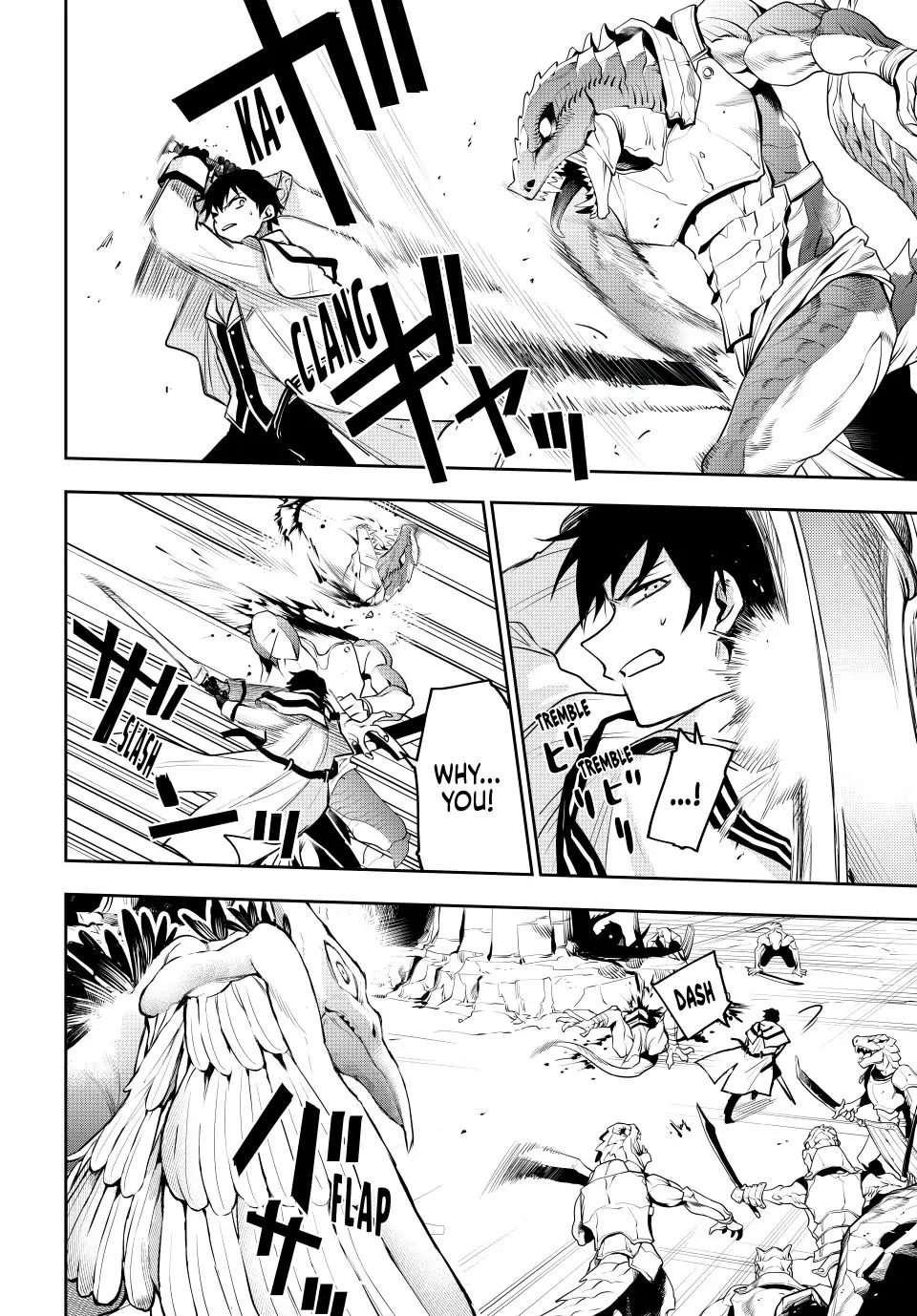 A Court Magician, Who Was Focused On Supportive Magic Because His Allies Were Too Weak, Aims To Become The Strongest After Being Banished chapter 32 page 6