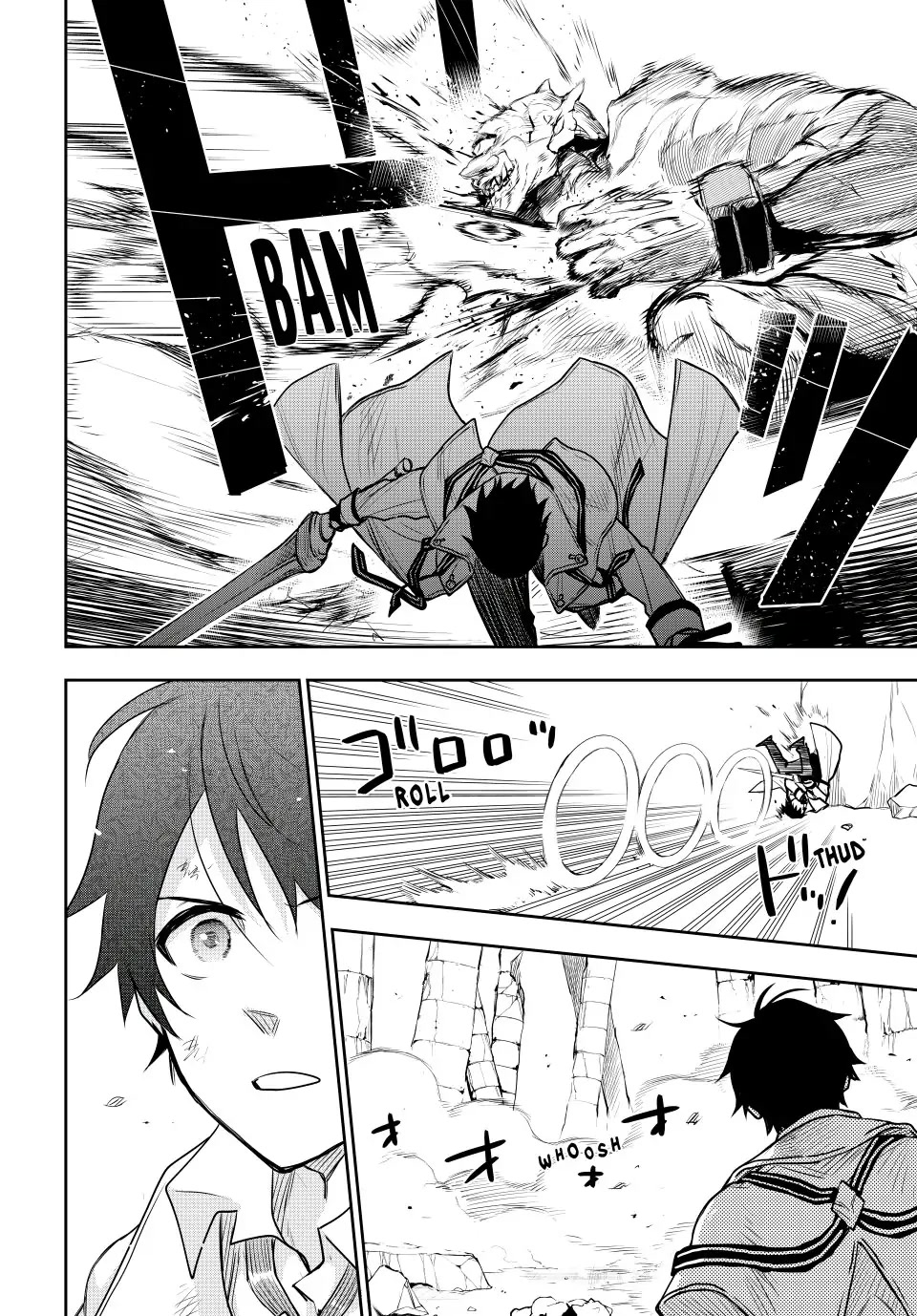 A Court Magician, Who Was Focused On Supportive Magic Because His Allies Were Too Weak, Aims To Become The Strongest After Being Banished chapter 32 page 8