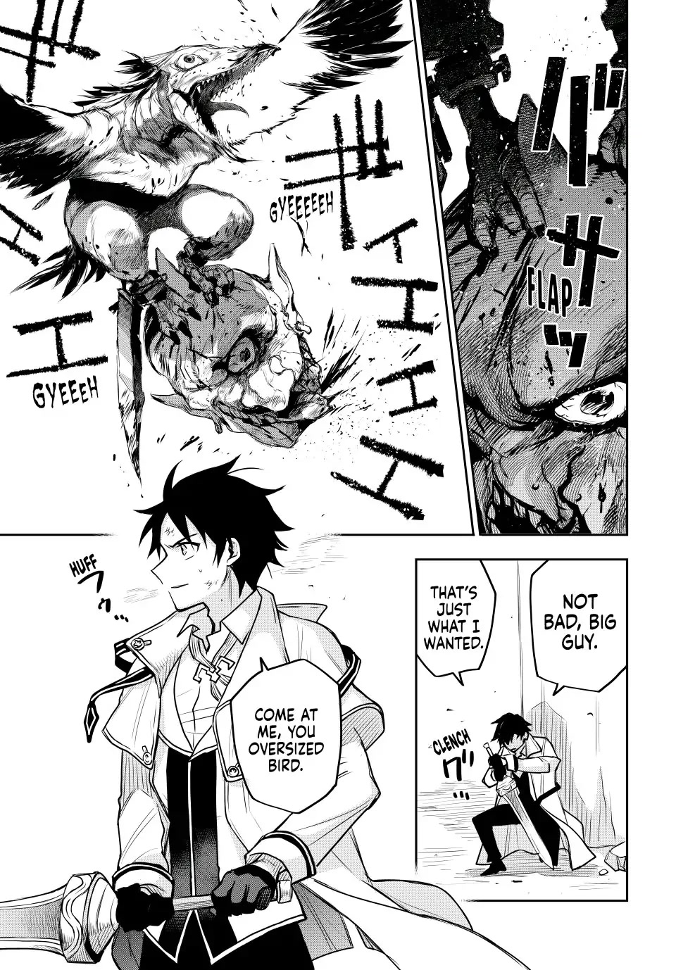 A Court Magician, Who Was Focused On Supportive Magic Because His Allies Were Too Weak, Aims To Become The Strongest After Being Banished chapter 32 page 9