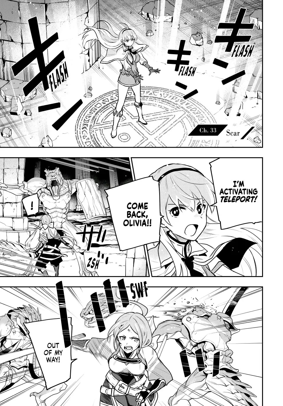 A Court Magician, Who Was Focused On Supportive Magic Because His Allies Were Too Weak, Aims To Become The Strongest After Being Banished chapter 33 page 1