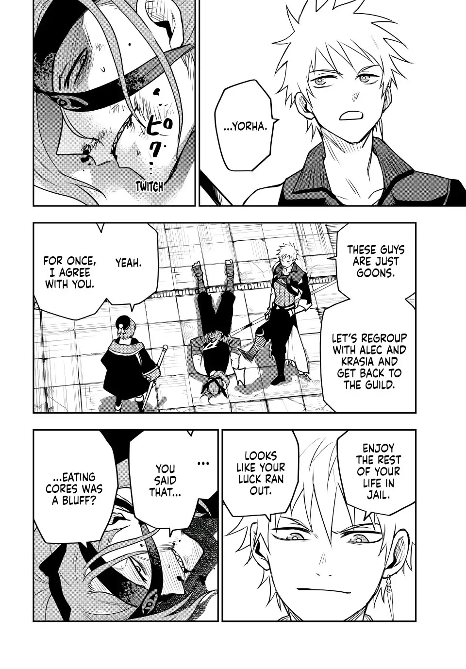 A Court Magician, Who Was Focused On Supportive Magic Because His Allies Were Too Weak, Aims To Become The Strongest After Being Banished chapter 34 page 12