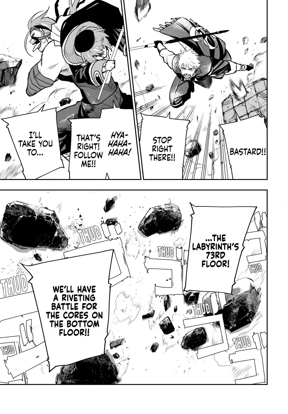 A Court Magician, Who Was Focused On Supportive Magic Because His Allies Were Too Weak, Aims To Become The Strongest After Being Banished chapter 34 page 16