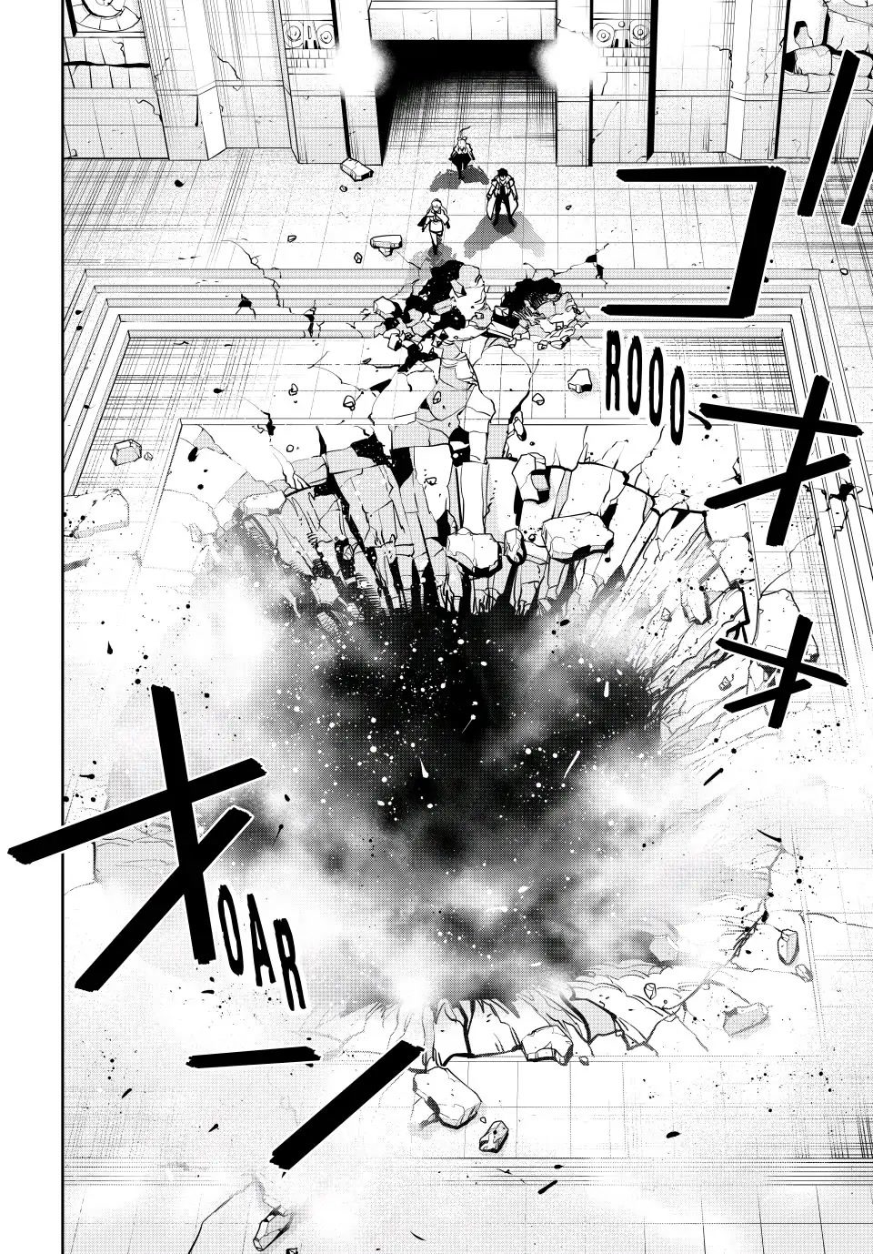 A Court Magician, Who Was Focused On Supportive Magic Because His Allies Were Too Weak, Aims To Become The Strongest After Being Banished chapter 34 page 4