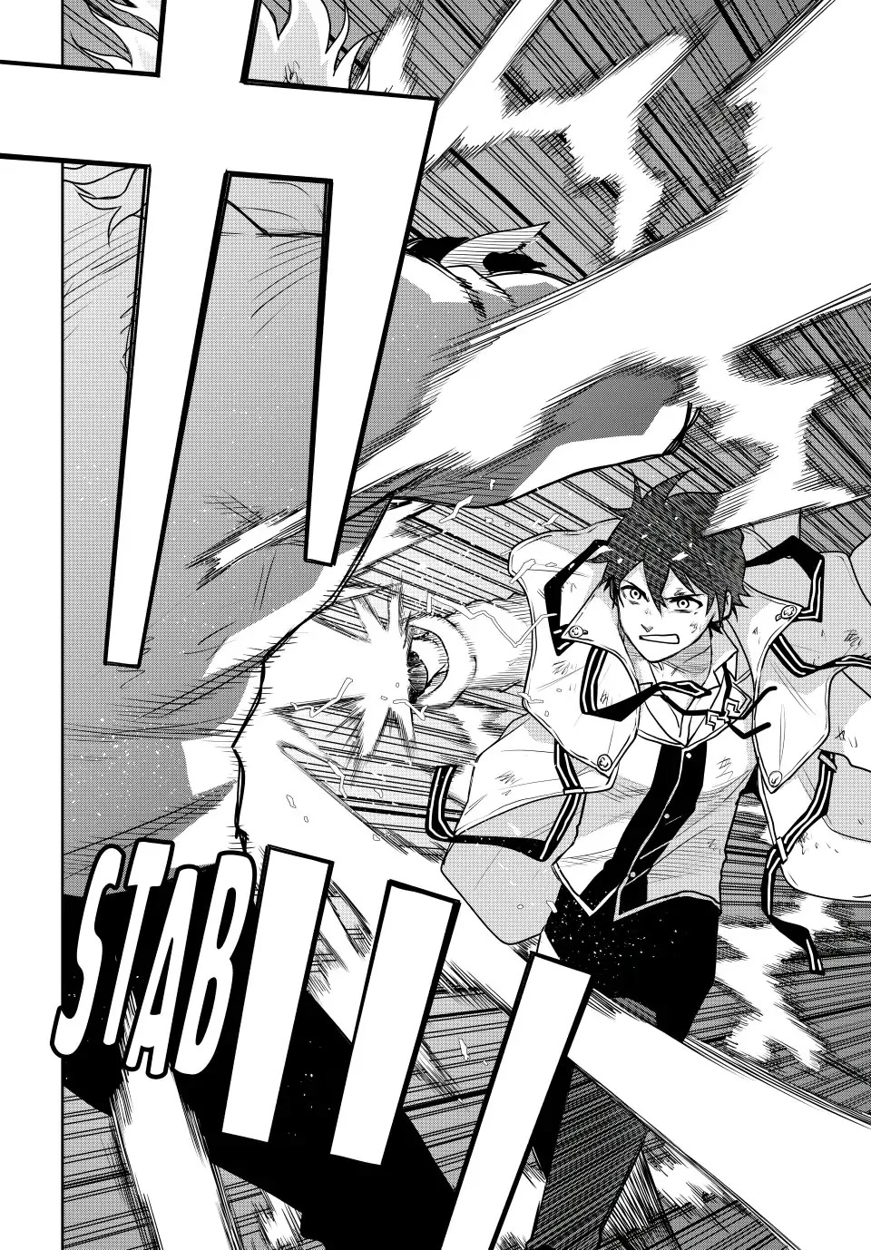 A Court Magician, Who Was Focused On Supportive Magic Because His Allies Were Too Weak, Aims To Become The Strongest After Being Banished chapter 4 page 14