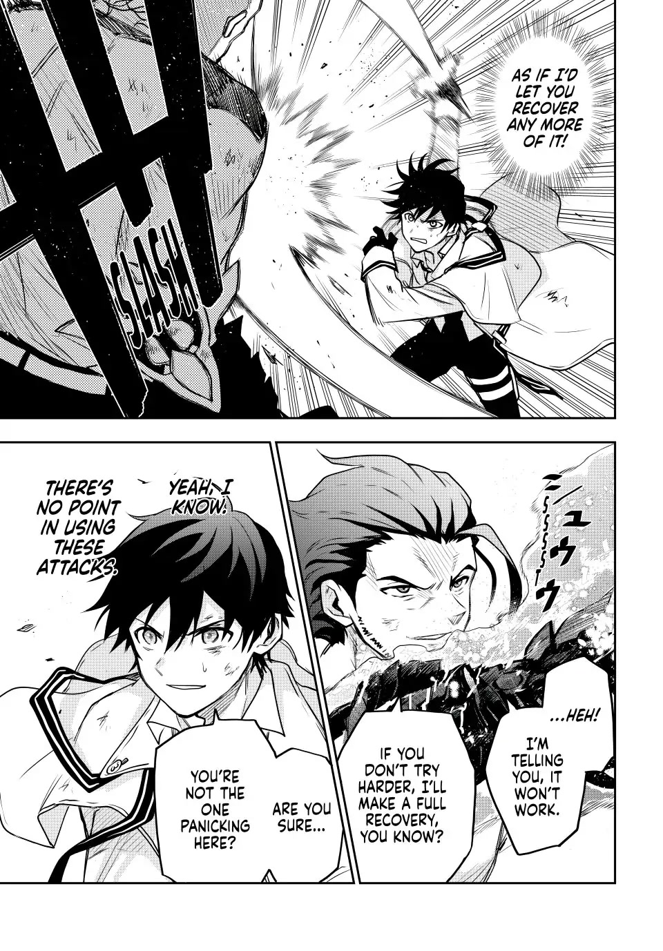 A Court Magician, Who Was Focused On Supportive Magic Because His Allies Were Too Weak, Aims To Become The Strongest After Being Banished chapter 4 page 7