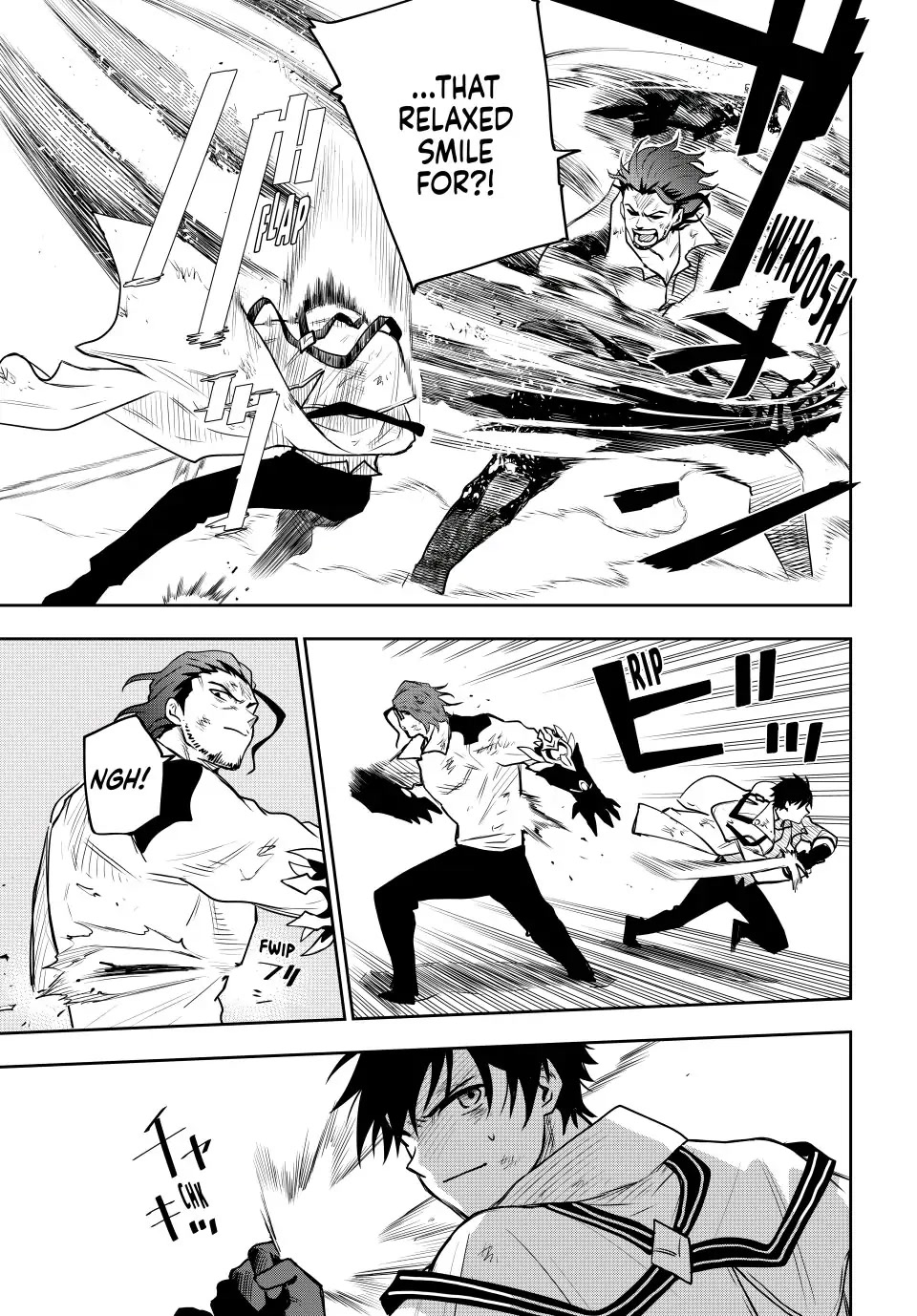 A Court Magician, Who Was Focused On Supportive Magic Because His Allies Were Too Weak, Aims To Become The Strongest After Being Banished chapter 4 page 9