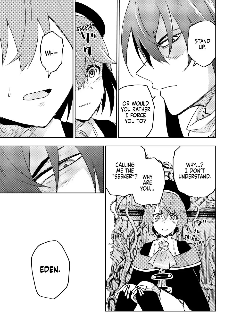 A Court Magician, Who Was Focused On Supportive Magic Because His Allies Were Too Weak, Aims To Become The Strongest After Being Banished chapter 41 page 13