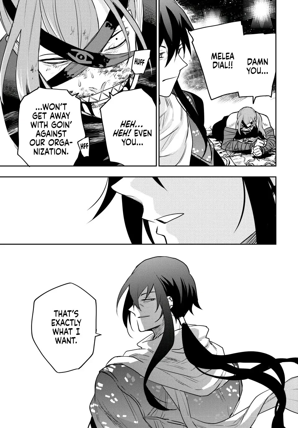 A Court Magician, Who Was Focused On Supportive Magic Because His Allies Were Too Weak, Aims To Become The Strongest After Being Banished chapter 41 page 15