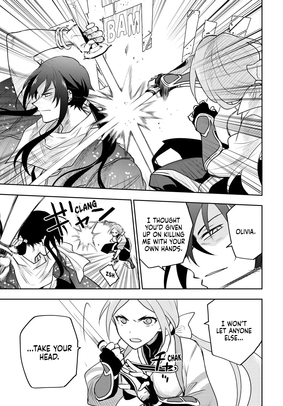 A Court Magician, Who Was Focused On Supportive Magic Because His Allies Were Too Weak, Aims To Become The Strongest After Being Banished chapter 42 page 14