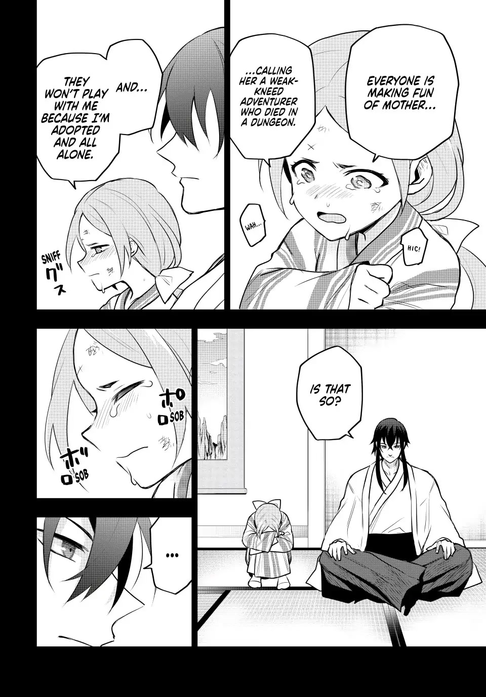 A Court Magician, Who Was Focused On Supportive Magic Because His Allies Were Too Weak, Aims To Become The Strongest After Being Banished chapter 43 page 2