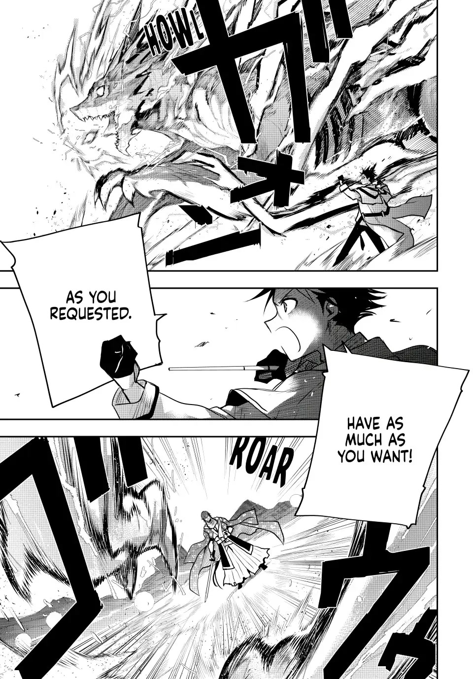 A Court Magician, Who Was Focused On Supportive Magic Because His Allies Were Too Weak, Aims To Become The Strongest After Being Banished chapter 44 page 9