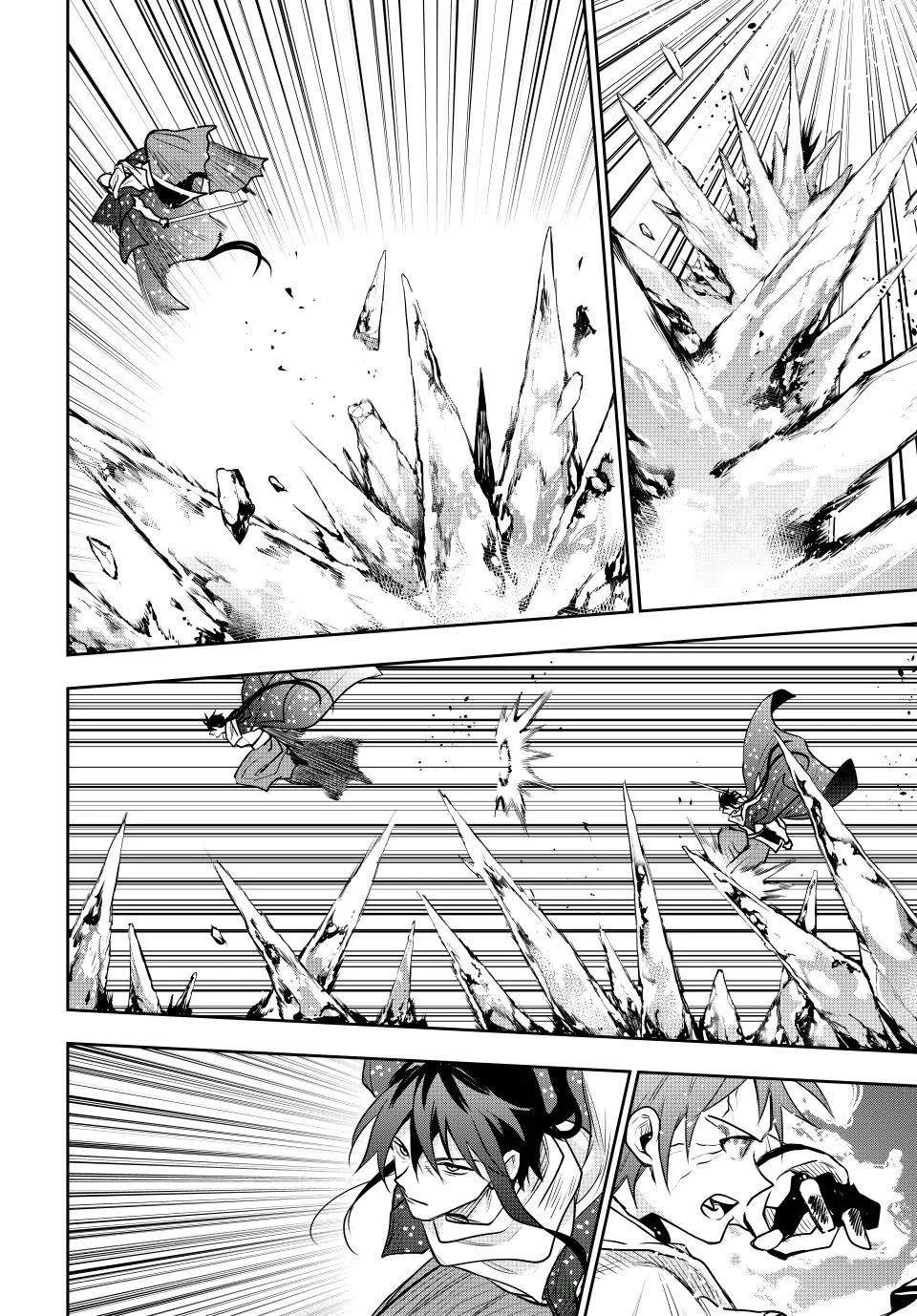 A Court Magician, Who Was Focused On Supportive Magic Because His Allies Were Too Weak, Aims To Become The Strongest After Being Banished chapter 46 page 2