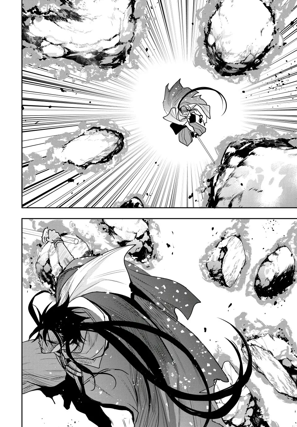 A Court Magician, Who Was Focused On Supportive Magic Because His Allies Were Too Weak, Aims To Become The Strongest After Being Banished chapter 46 page 4