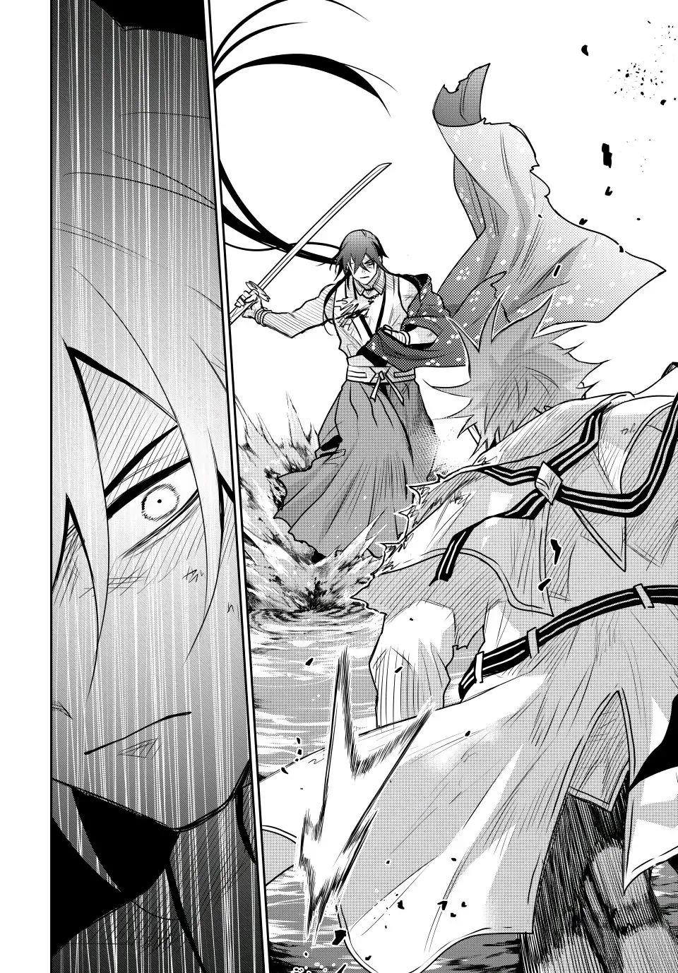 A Court Magician, Who Was Focused On Supportive Magic Because His Allies Were Too Weak, Aims To Become The Strongest After Being Banished chapter 48 page 8