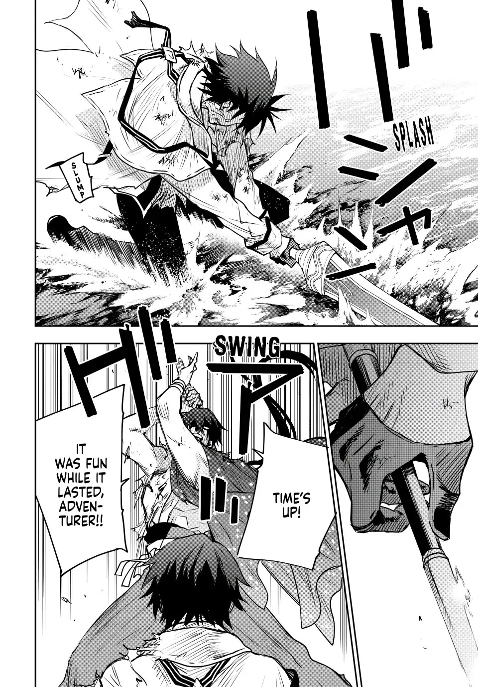 A Court Magician, Who Was Focused On Supportive Magic Because His Allies Were Too Weak, Aims To Become The Strongest After Being Banished chapter 49 page 6