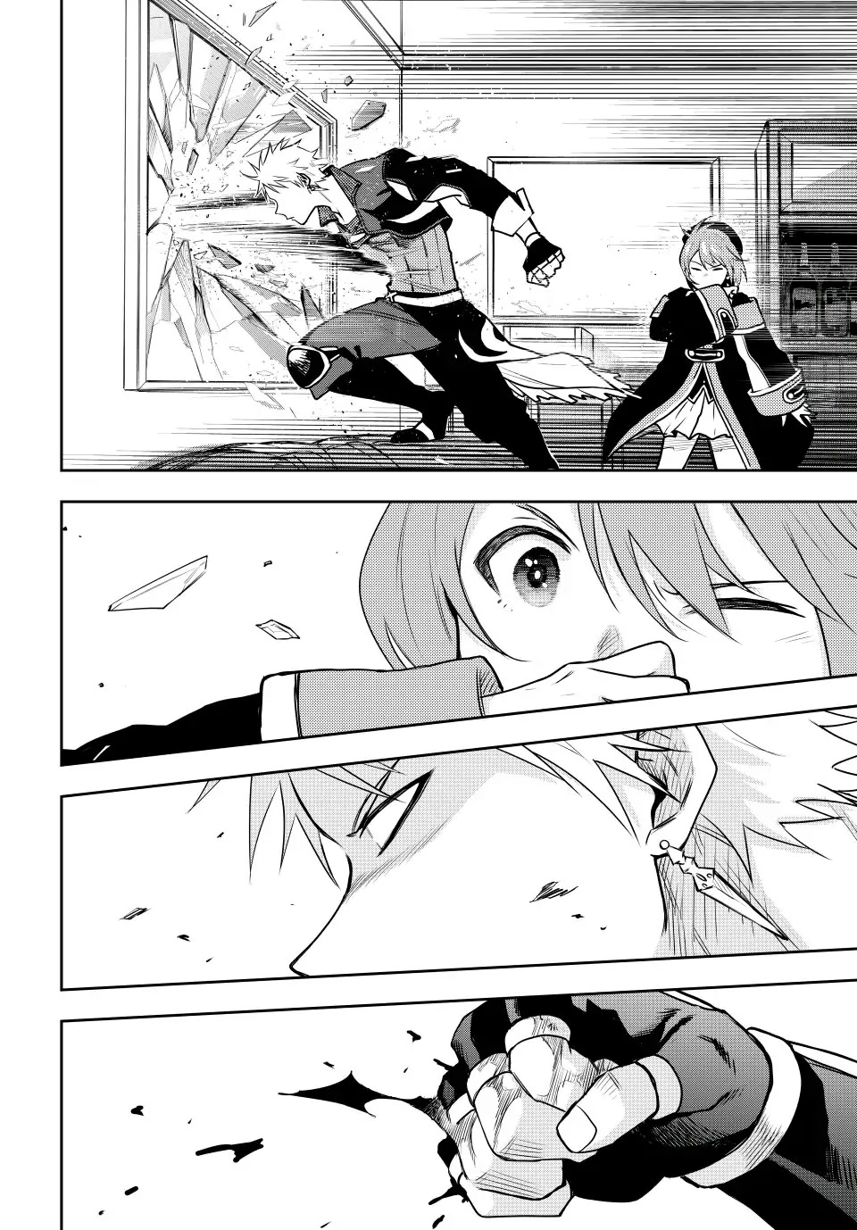 A Court Magician, Who Was Focused On Supportive Magic Because His Allies Were Too Weak, Aims To Become The Strongest After Being Banished chapter 5 page 12