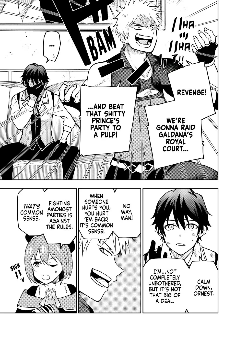 A Court Magician, Who Was Focused On Supportive Magic Because His Allies Were Too Weak, Aims To Become The Strongest After Being Banished chapter 5 page 15