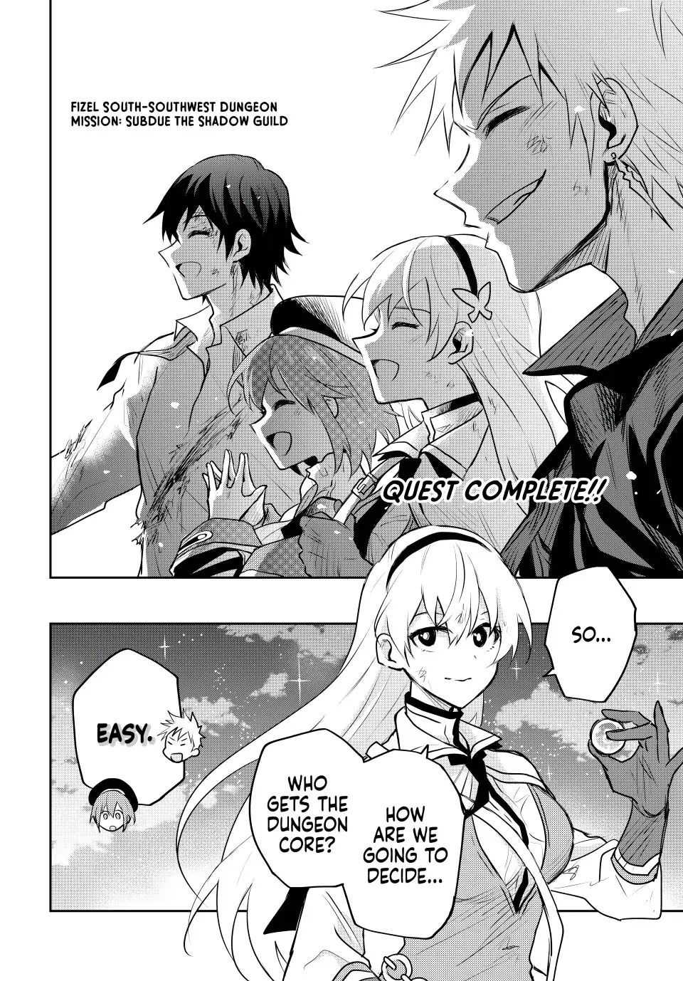 A Court Magician, Who Was Focused On Supportive Magic Because His Allies Were Too Weak, Aims To Become The Strongest After Being Banished chapter 51 page 16