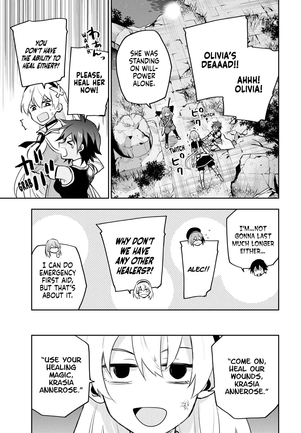 A Court Magician, Who Was Focused On Supportive Magic Because His Allies Were Too Weak, Aims To Become The Strongest After Being Banished chapter 51 page 9