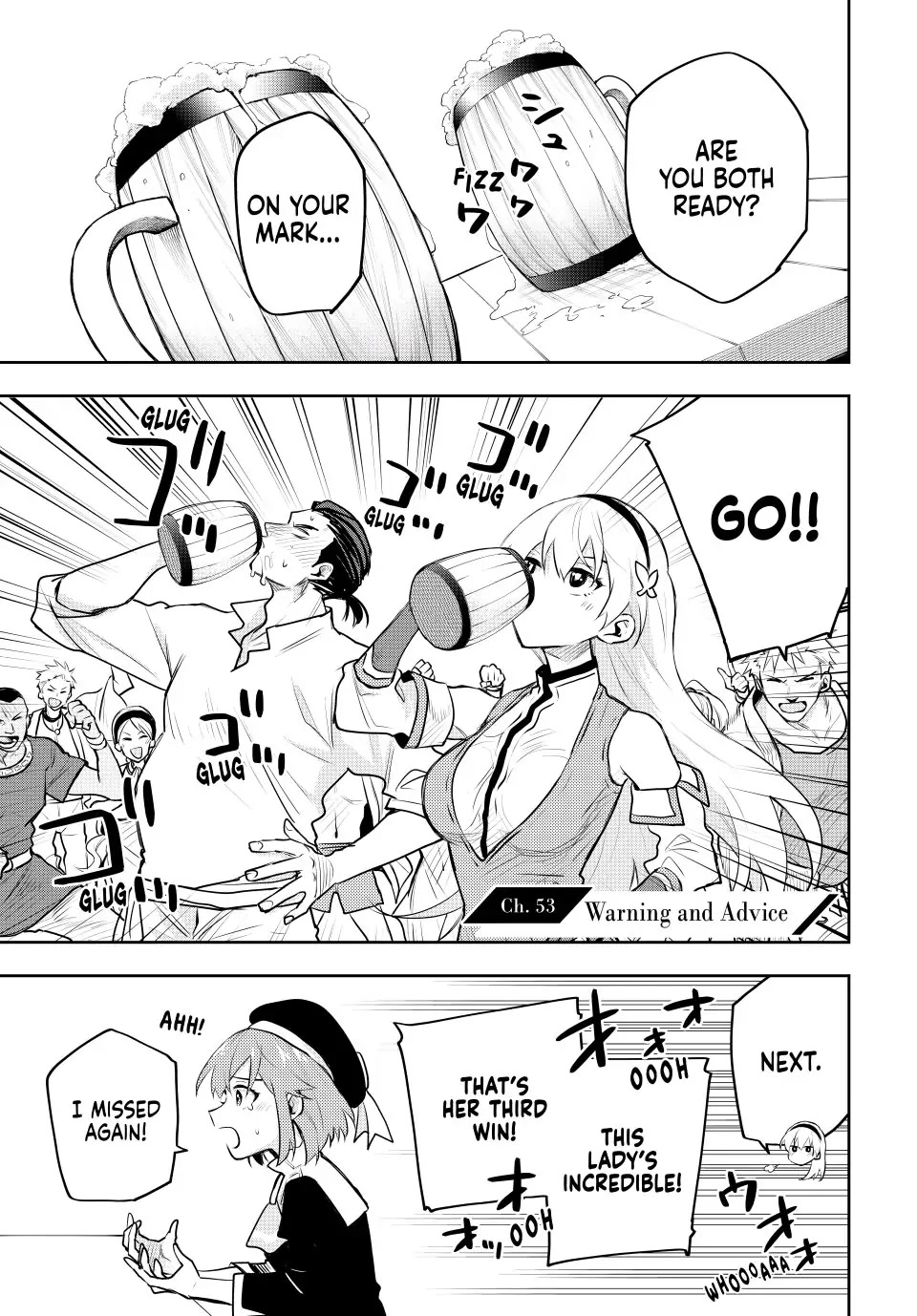 A Court Magician, Who Was Focused On Supportive Magic Because His Allies Were Too Weak, Aims To Become The Strongest After Being Banished chapter 53 page 1