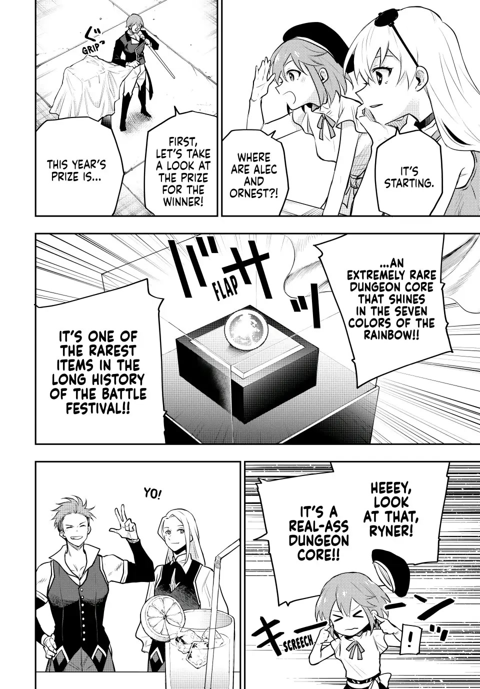 A Court Magician, Who Was Focused On Supportive Magic Because His Allies Were Too Weak, Aims To Become The Strongest After Being Banished chapter 54 page 9