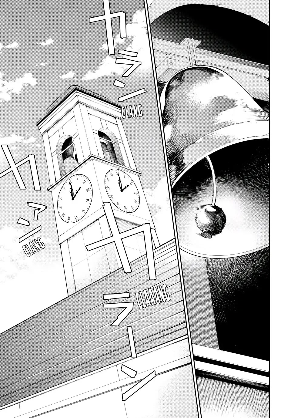 A Court Magician, Who Was Focused On Supportive Magic Because His Allies Were Too Weak, Aims To Become The Strongest After Being Banished chapter 56 page 13