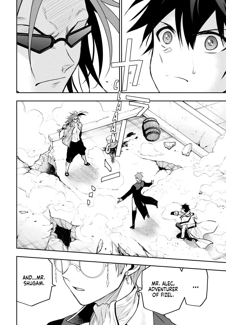 A Court Magician, Who Was Focused On Supportive Magic Because His Allies Were Too Weak, Aims To Become The Strongest After Being Banished chapter 56 page 14