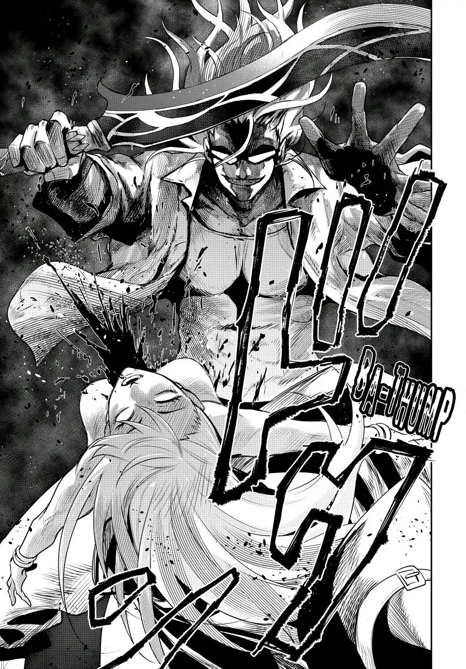 A Court Magician, Who Was Focused On Supportive Magic Because His Allies Were Too Weak, Aims To Become The Strongest After Being Banished chapter 56 page 5