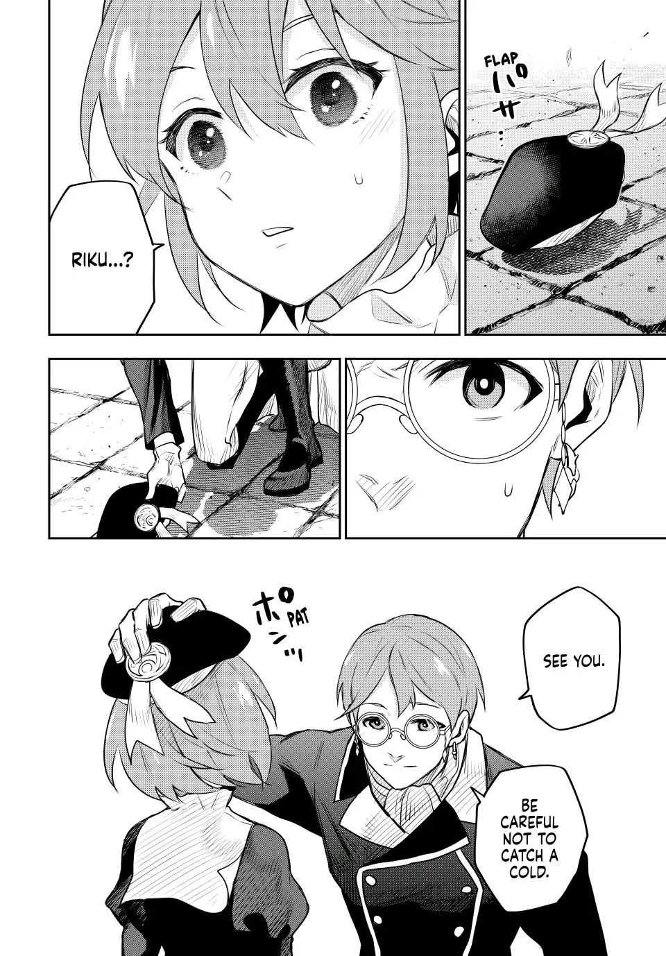 A Court Magician, Who Was Focused On Supportive Magic Because His Allies Were Too Weak, Aims To Become The Strongest After Being Banished chapter 58 page 16