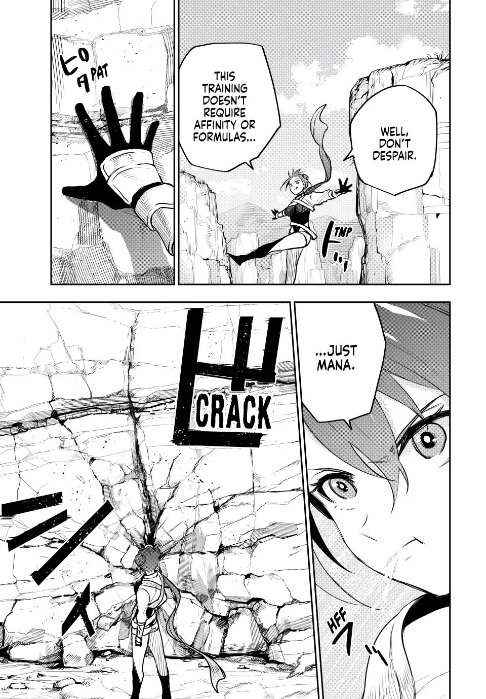 A Court Magician, Who Was Focused On Supportive Magic Because His Allies Were Too Weak, Aims To Become The Strongest After Being Banished chapter 58 page 3