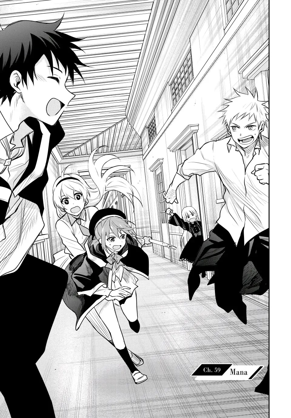 A Court Magician, Who Was Focused On Supportive Magic Because His Allies Were Too Weak, Aims To Become The Strongest After Being Banished chapter 59 page 1