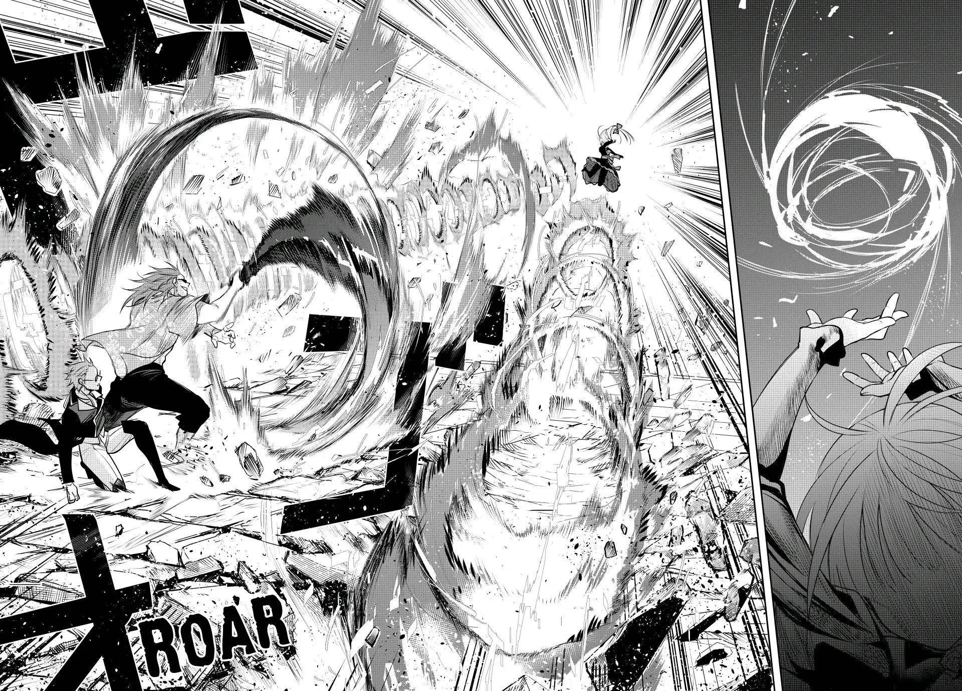 A Court Magician, Who Was Focused On Supportive Magic Because His Allies Were Too Weak, Aims To Become The Strongest After Being Banished chapter 60 page 16