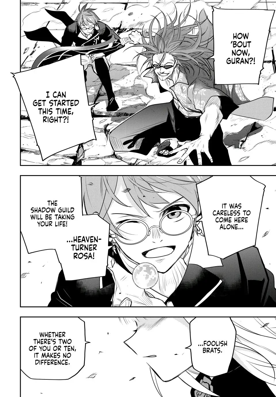 A Court Magician, Who Was Focused On Supportive Magic Because His Allies Were Too Weak, Aims To Become The Strongest After Being Banished chapter 60 page 17