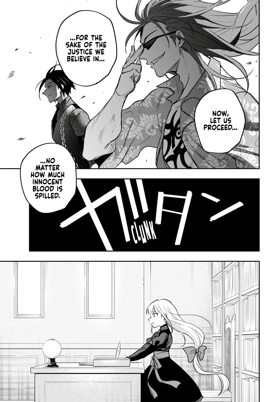 A Court Magician, Who Was Focused On Supportive Magic Because His Allies Were Too Weak, Aims To Become The Strongest After Being Banished chapter 60 page 7