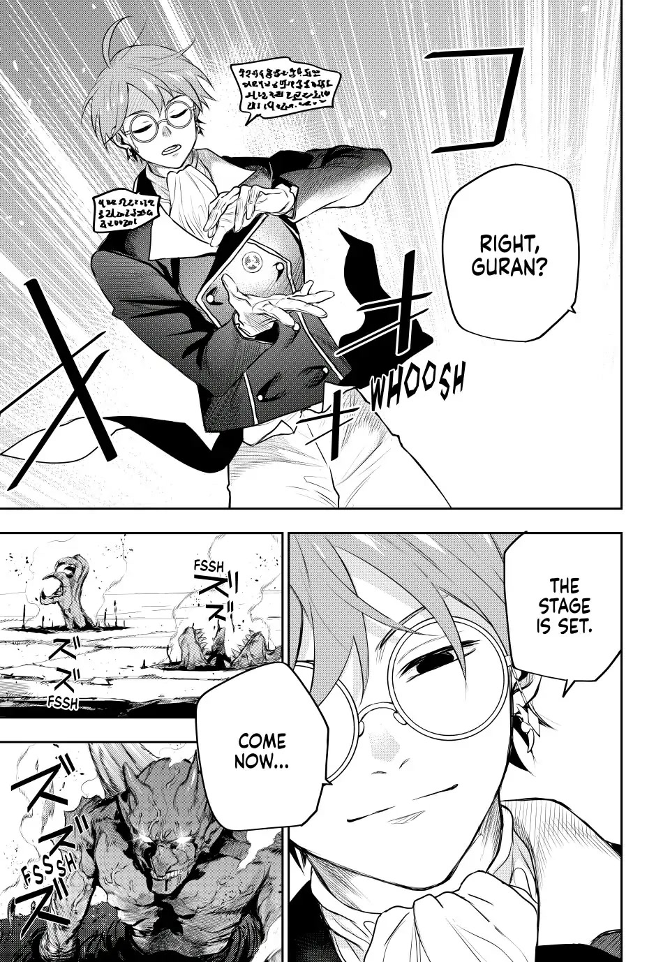 A Court Magician, Who Was Focused On Supportive Magic Because His Allies Were Too Weak, Aims To Become The Strongest After Being Banished chapter 61 page 9