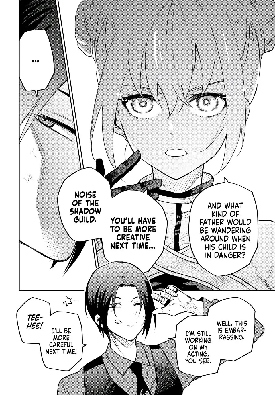 A Court Magician, Who Was Focused On Supportive Magic Because His Allies Were Too Weak, Aims To Become The Strongest After Being Banished chapter 62 page 12