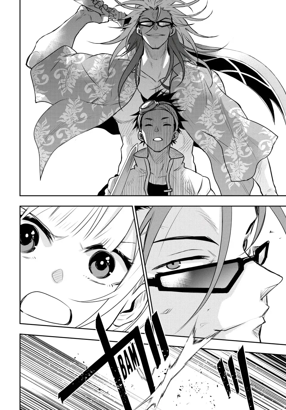 A Court Magician, Who Was Focused On Supportive Magic Because His Allies Were Too Weak, Aims To Become The Strongest After Being Banished chapter 62 page 8